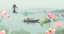 【二十四節(jié)氣灸】立夏，補(bǔ)陽氣養(yǎng)心氣，在效果最好的季節(jié)，做最好的艾灸！